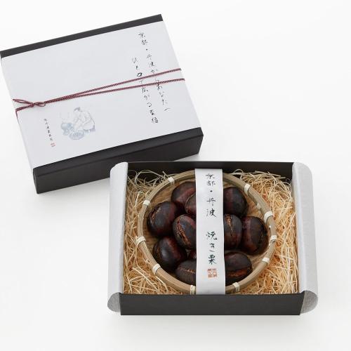 ［冷凍］京丹波栗 名人・山内善継さんの焼き栗