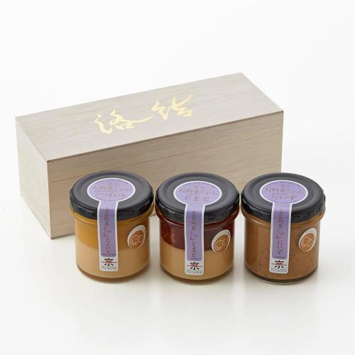 京のお野菜じゃむ 木箱入り3個セット