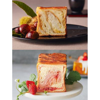 マーブルデニッシュ冬の2本セット