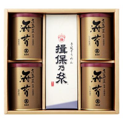 〈高島屋〉佐賀県産のり「極上」詰合せ 高島屋〉佐賀県産のり「極上」詰合せ | 商品詳細 | 高島屋