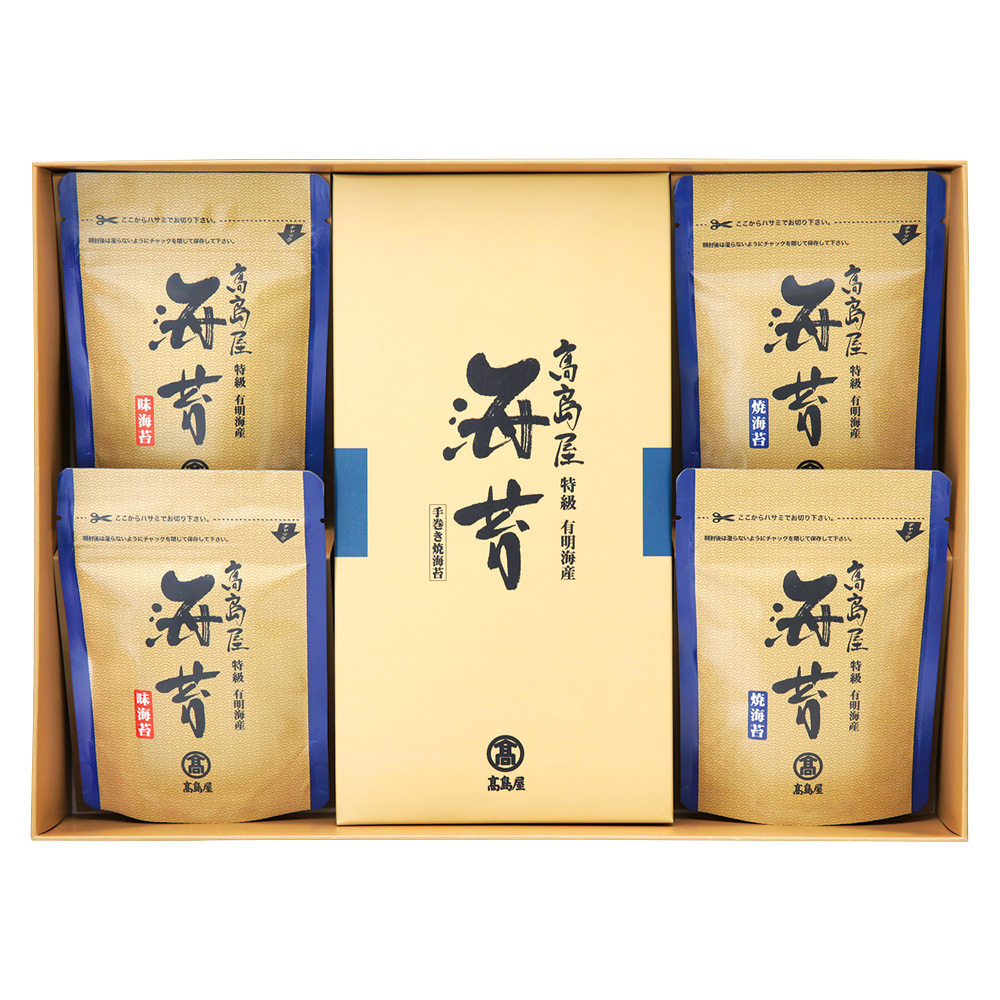 〈高島屋〉有明海産のり「特級」スタンドパック・手巻きのり詰合せ×2箱セット