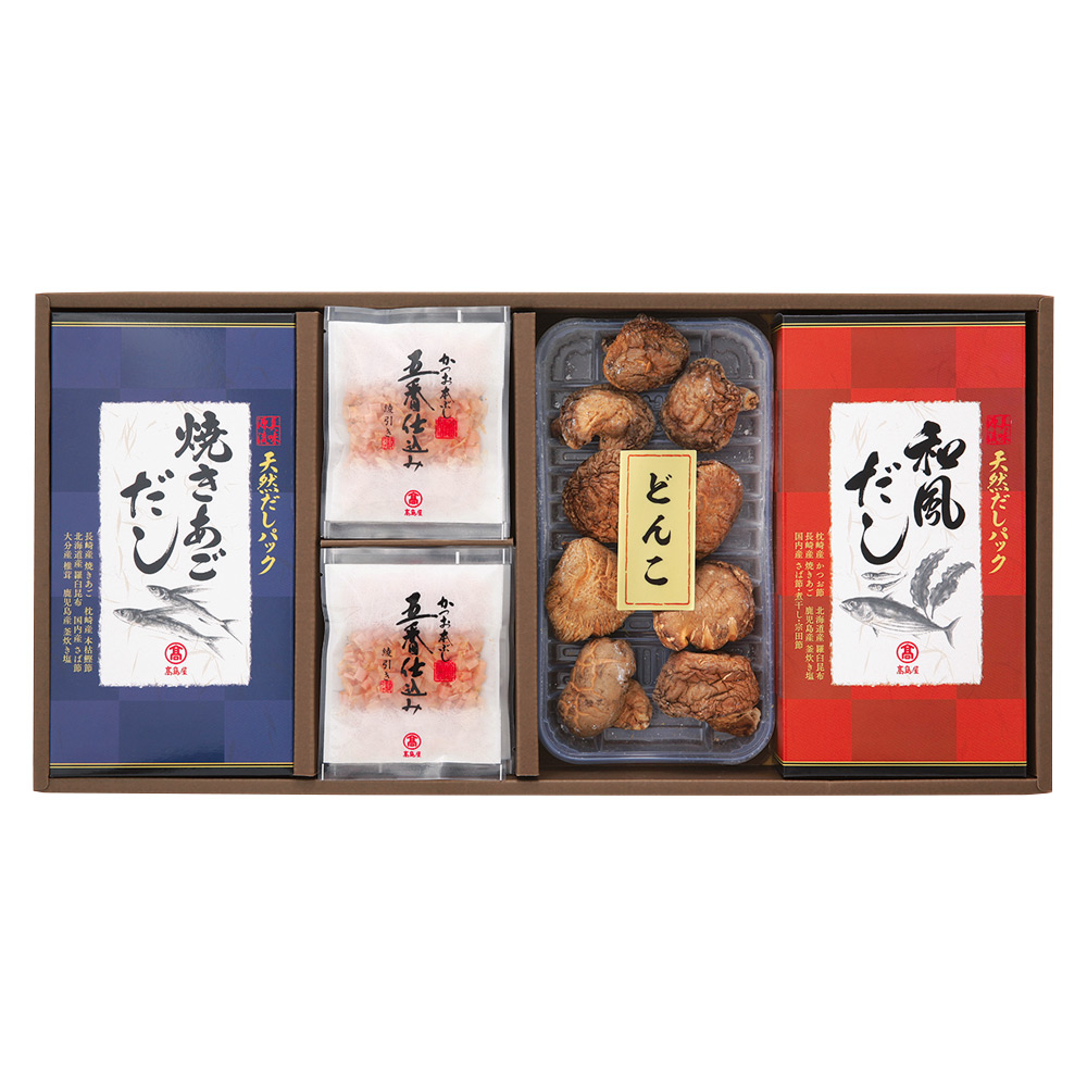 〈高島屋〉天然だしパック・かつおぶし・椎茸詰合せ