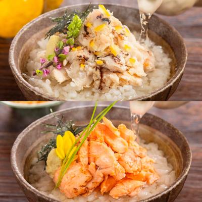 プレミアム酵素茶漬け2つ （プレミアム酵素茶漬け 150g 2袋