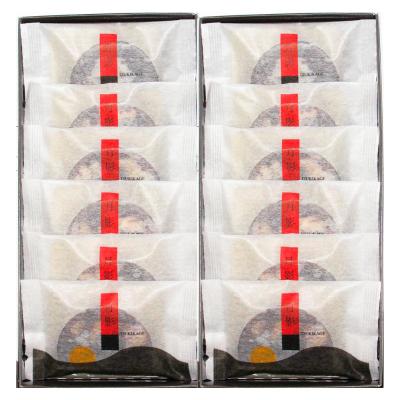 亀屋清永 月影12個入