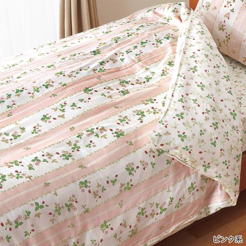 ワイルドストロベリー柄 掛ふとんカバー