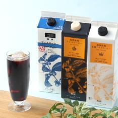 名古屋の喫茶店の味 リキッドコーヒー3本セット