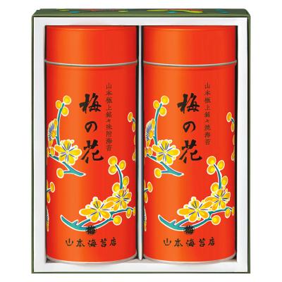 〈高島屋〉佐賀県産のり「極上」詰合せ【新品未開封】 高島屋〉佐賀県産のり「極上」詰合せ | 商品詳細 | 高島屋