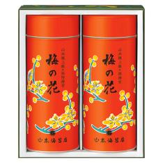 〈山本海苔店〉極上のり詰合せ