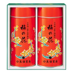 〈山本海苔店〉極上のり詰合せ