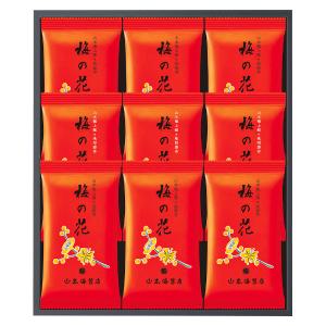 山本海苔セット＋ほたて21個 海苔詰合せ4缶