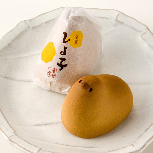 名菓ひよ子23個入
