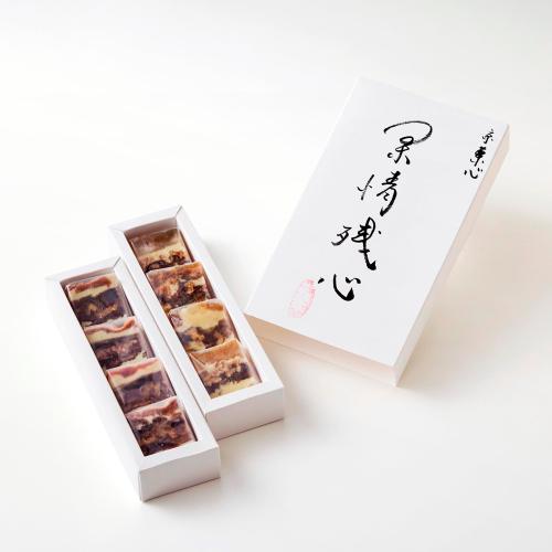 余情残心-ミルフィーユ詰合せ[柚子と柿]8個入・風呂敷包み