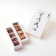 余情残心-ミルフィーユ詰合せ[柚子と柿]8個入・風呂敷包み