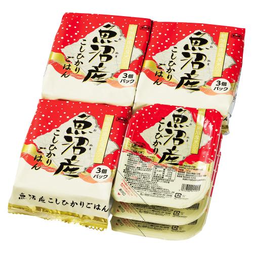 〈たかの〉魚沼産こしひかりパックごはん×2箱セット
