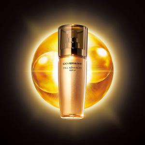 COVERMARK（カバーマーク） 美容液の通販 | コスメ・デパコス・化粧品