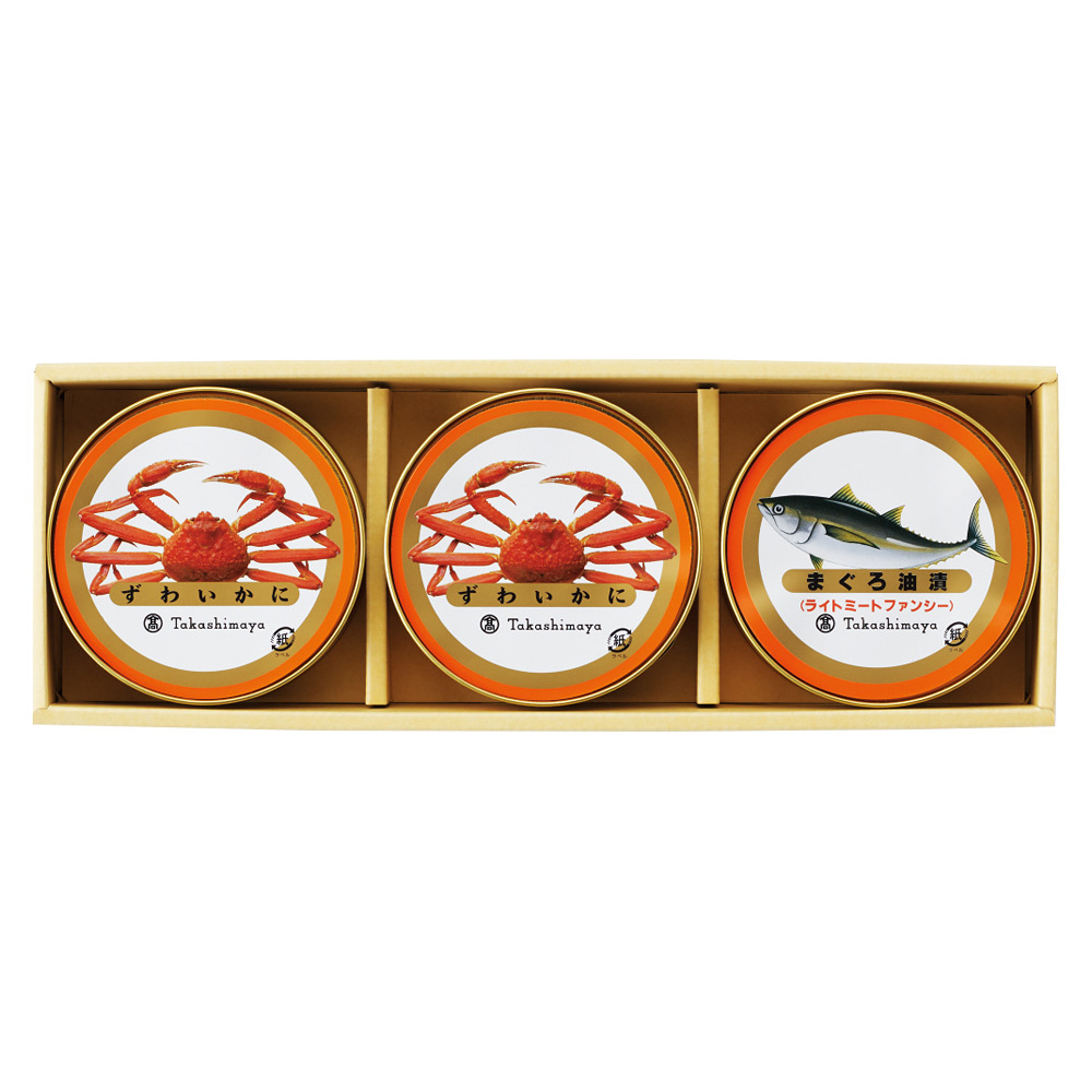 高島屋 たらば蟹 缶詰3缶