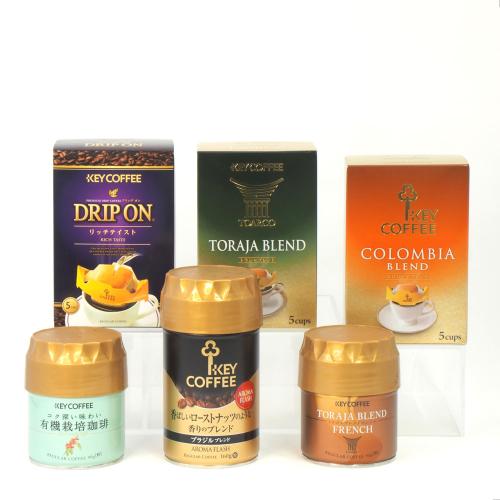 福袋 2026年レギュラーコーヒーお楽しみ箱