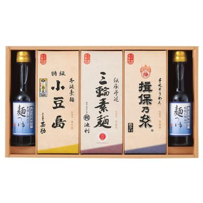 そうめん | 麺類 | お得にロス削減 ワケあり品 | 夏のブラック