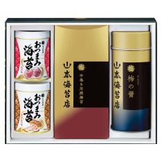 〈山本海苔店〉バラエティ詰合せ