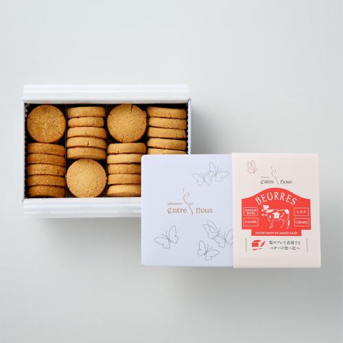 サブレで表現するバター食べ比べ缶 4種32枚入