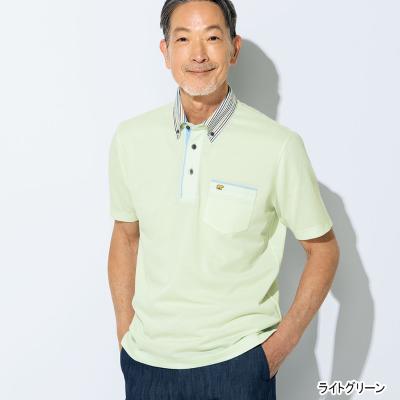 カジュアルウェア | メンズウェア | メンズファッション・雑貨