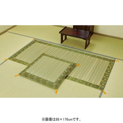 絨毯・カーペット | カーテン・敷物・ファブリック | 家具・収納用品