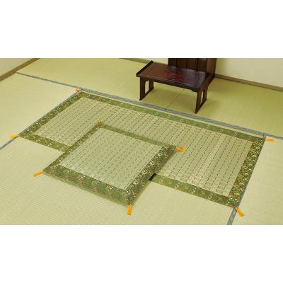 絨毯・カーペット | カーテン・敷物・ファブリック | 家具・収納用品