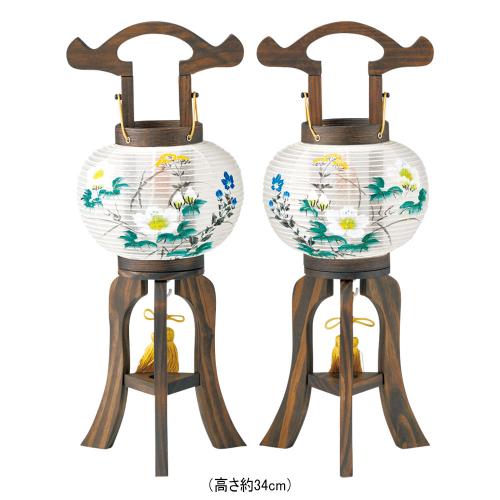 大内行灯 絹張 プチあんどん 2個組