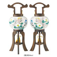 大内行灯 絹張 プチあんどん 2個組