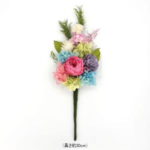 プリザーブドフラワー トピアリー イエロー | 商品詳細 | 高島屋