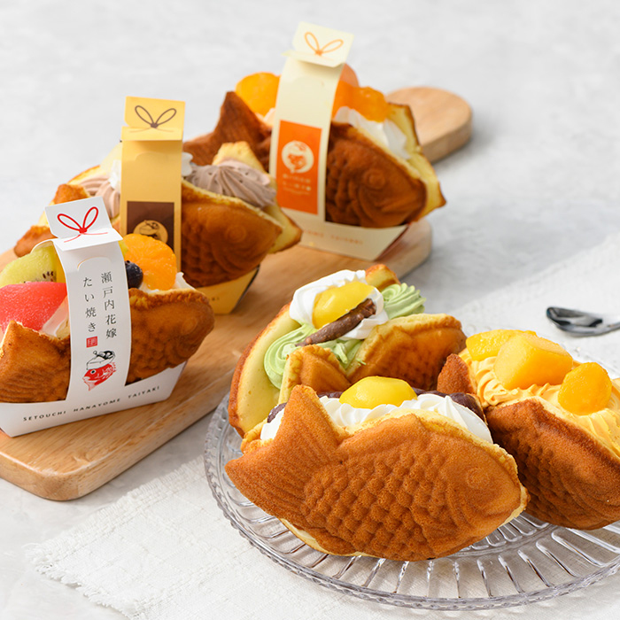 【母の日】瀬戸内花嫁スイーツ　瀬戸内花嫁たい焼き