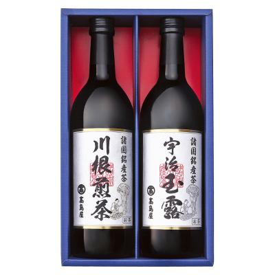 高島屋〉宇治玉露・静岡川根煎茶ボトルティー（瓶入り）詰合せ