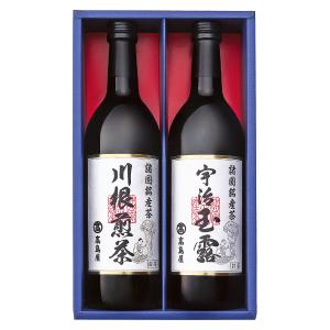 日本茶 | 水・ドリンク | ひんやり、うれしい。夏のごちそう