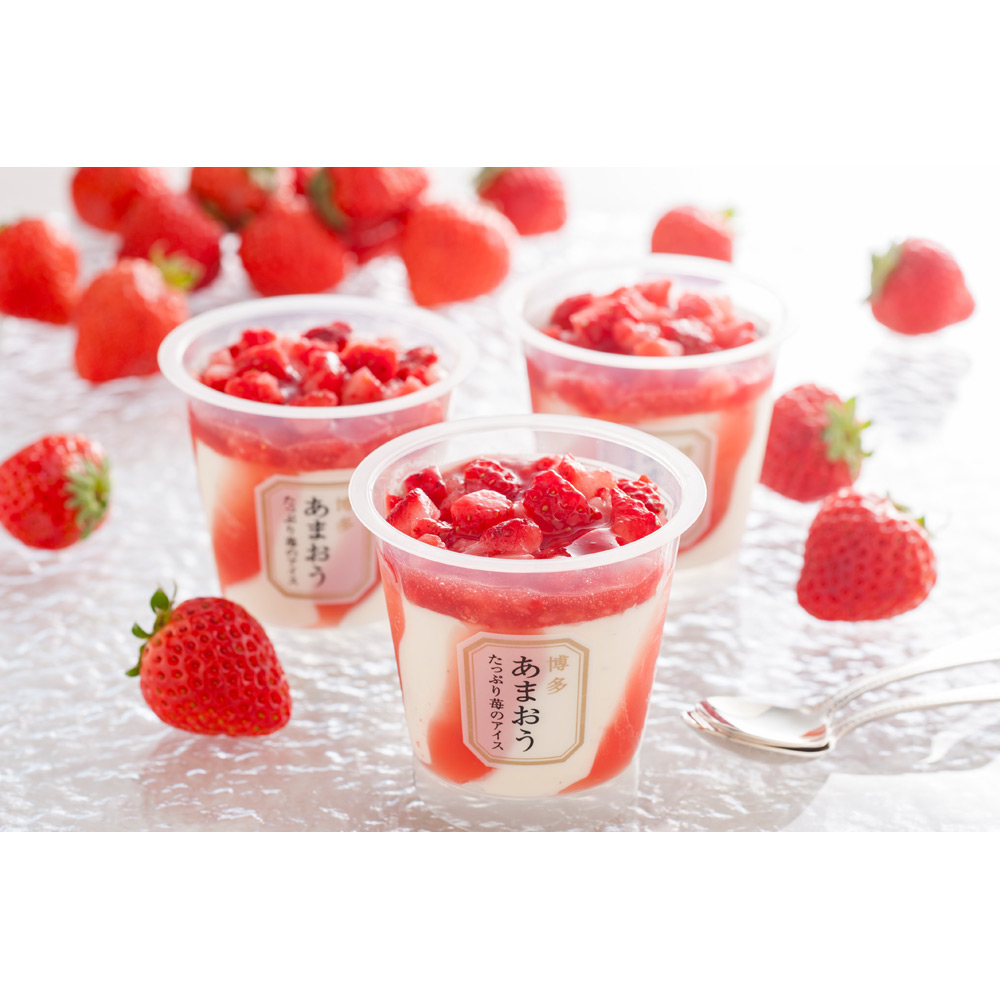 【母の日】博多あまおう たっぷり苺のアイス（カード付）
