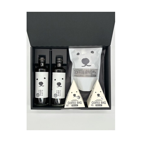 シロクマカフェデカフェ5種ギフト