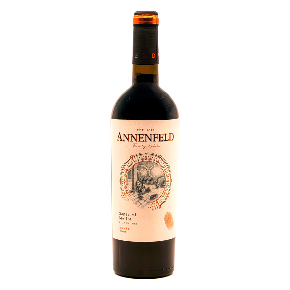 〈アンネヌフェルド〉サぺラヴィメルロ