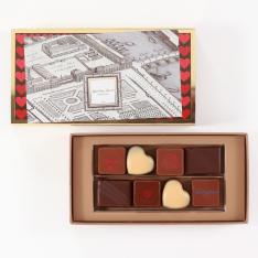 【バレンタインデー】ボンボン ショコラ 8個 クール ドゥ パリ