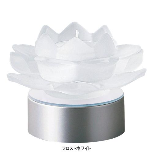 淨蓮花 仏前蓮型燭台セット