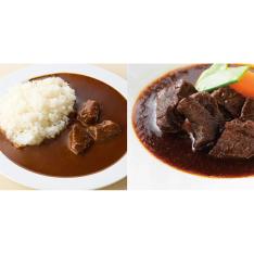 近江牛ビーフカレー/ビーフシチュー