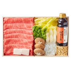 浅草今半黒毛和牛すき焼セット