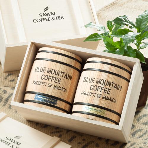 ブルーマウンテンギフトセット