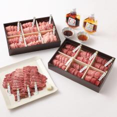 赤城和牛赤身霜降り食べ比べ焼肉1.6kg