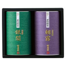 〈福寿園〉宇治銘茶詰合せ