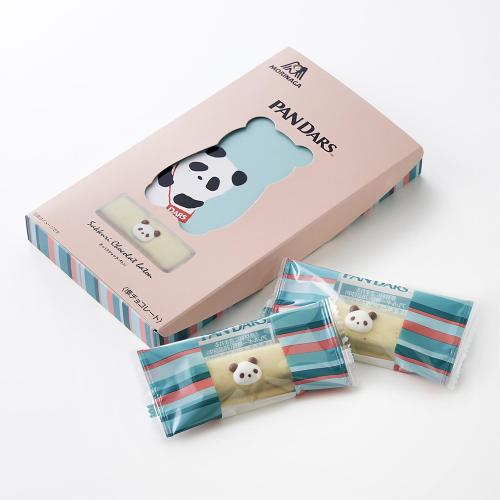 【バレンタインデー】＜パンダース＞パンダース さっくりショコラバトン