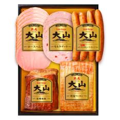 大山ハム 伝統の逸品5種詰合せOR-28