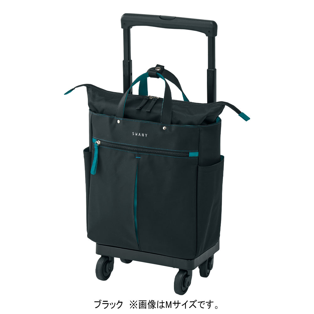 4輪ストッパー付横押しカート グイ Lサイズ