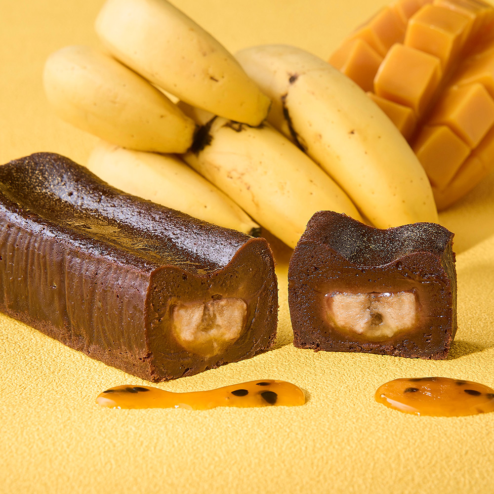 テリーヌ ショコラ エキゾチック バナーヌ