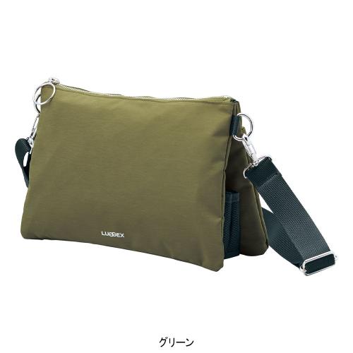 ＜ラジェックス＞ ショルダーバッグ