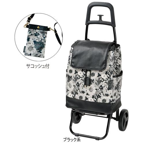 サコッシュ付 スモールネオ ショッピングカート