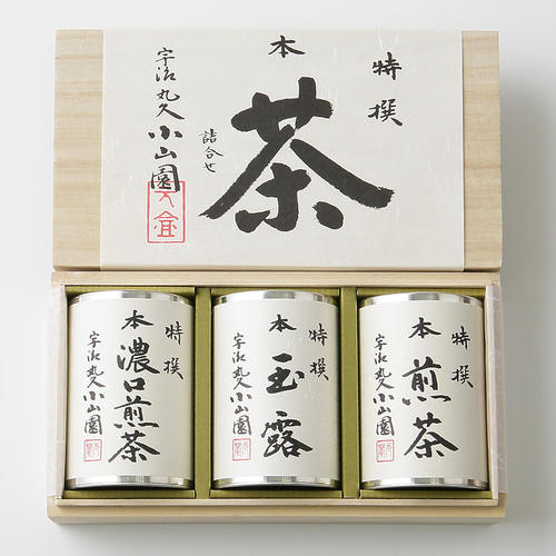 特撰宇治茶桐箱詰合せ US-100
